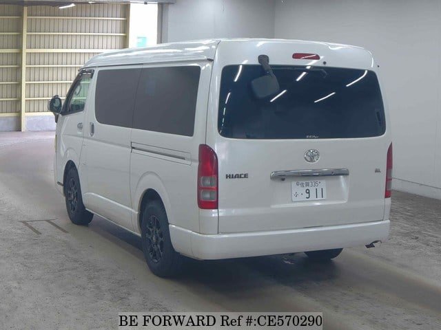 CE570290_5.jpg
